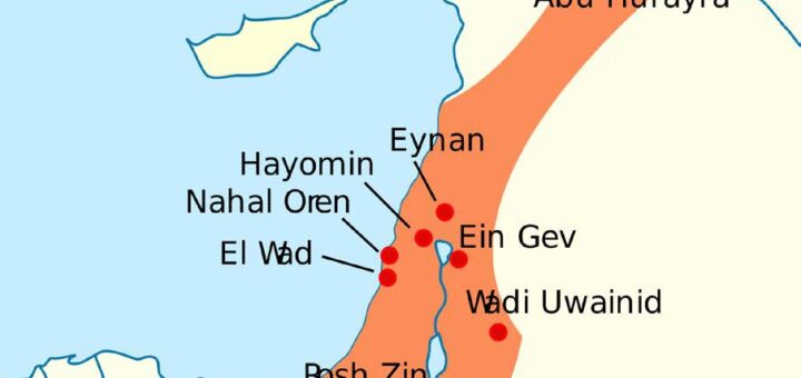 ನಟುಫಿಯನ್ ರ ಹರಡುವಿಕೆ