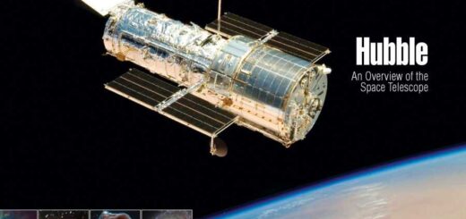 ಹಬಲ್ ಬಾಹ್ಯಾಕಾಶ ದೂರದರ್ಶಕ - ಒಂದು ಅವಲೋಕನ