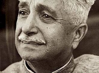 ಕುವೆಂಪು